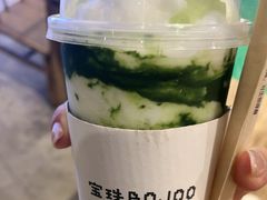 -宝珠奶酪(长宁金虹桥店)