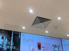 -KOI Thé(力宝广场店)