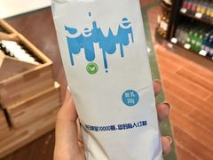 -BHG Market Place(水游城店)