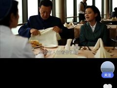 -汇泉王朝大饭店-旋转餐厅(南海路店)