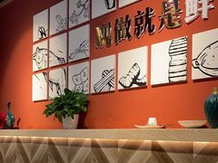 -老船舫·现做活鲜鱼馆(东郊记忆店)