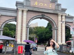 -厦门大学(思明校区)