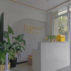 -汐月Health纤体spa中心