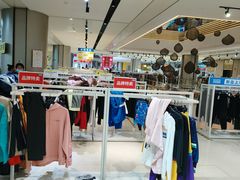 -BIGOFFS 超级折扣(仁恒伊势丹店)