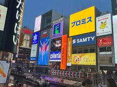 -心斋桥