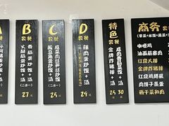 -孙阿姨上海小吃·本帮小厨(隆昌路店)