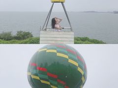 -漳州滨海火山岛自然生态风景区