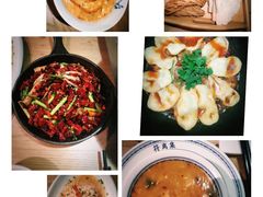 -符离集餐厅(万象城店)