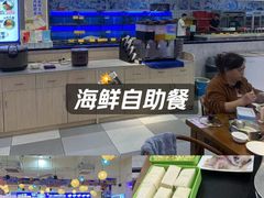 -四季广场 (东坑镇店)