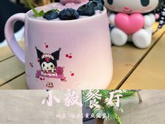 -大象厨房(重庆道店)