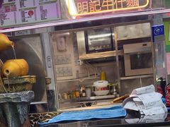 -明记牛杂(新马路分店)