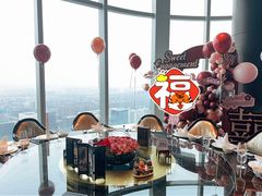 -运·中餐厅(成都华尔道夫酒店)