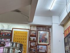 -恒兴发茶店(水巷口店)
