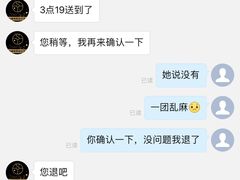 -西檬树SIMON·T轻奢蛋糕(大东方Max店)