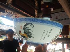 -景德镇古窑民俗博览区