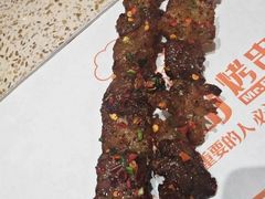-小董哥烤串·爆汁大油边(故宫店)