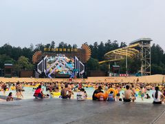 -武汉玛雅海滩水公园