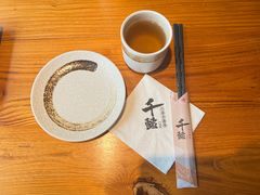 -千懿六本木酒场(常熟路店)