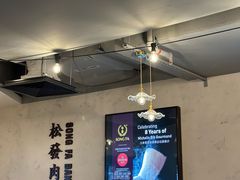 -松發肉骨茶(先得坊店)