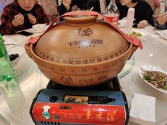 -千岛湖鱼味馆(十字街总店)