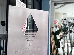 -Nectar One Cafe(勇烈路n1店)