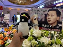 -UME影城(南通中南CBD店)