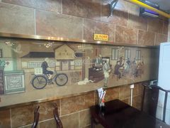 -方中山胡辣汤(顺河路店)