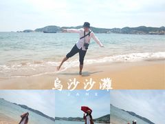 -枸杞岛
