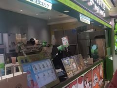 -柠季·手打柠檬茶(静安大悦城北座B1店 )