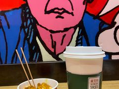 -兰芳园丝袜奶茶