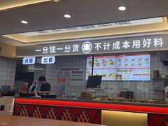 -螺小丰柳州螺蛳粉(广西大学店)