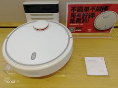 -小米之家(世博源店)