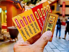 -御温泉·大餐庙会