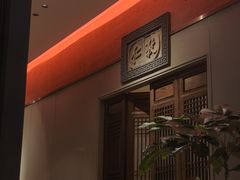 -福照楼汽锅鸡·云南菜(护国路店)