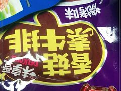 -孙记海鲜砂锅菜(拾味nice店)