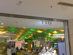 -广州花之恋城堡酒店