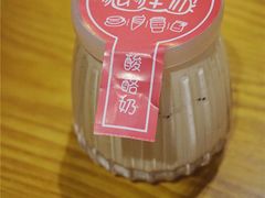 -狐狸家·酸奶酪专门店(平江路店)