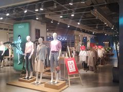 -新荟城(望京店)