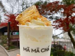 -MAMACHA妈妈茶(岳麓山店)