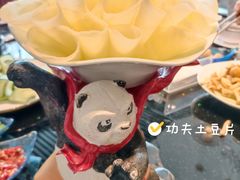 功夫土豆片-东颖龙肥牛王(绵阳店)