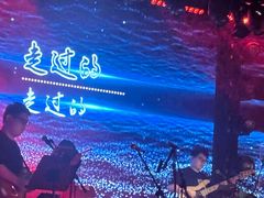 -MOSSO音乐酒吧·live house(南京旗舰店)