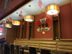 大堂-吉野家(学院路店)