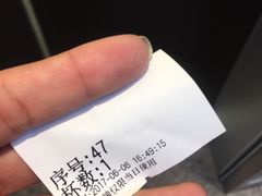 -1点点(新会店)