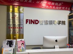 -Mr.先声音乐(东海店)