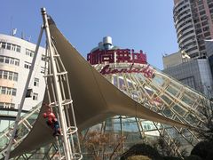 -南京时尚莱迪购物广场(正洪街店)