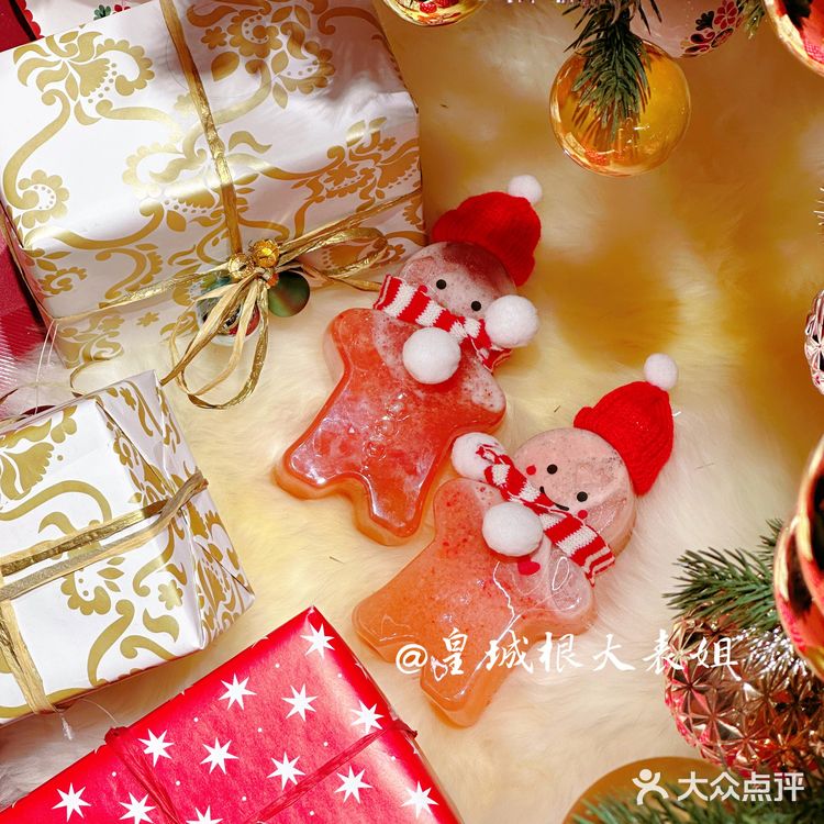 复工后的第一杯奶茶，7分甜圣诞新品💖有姜饼人🎄莓烦恼🥳