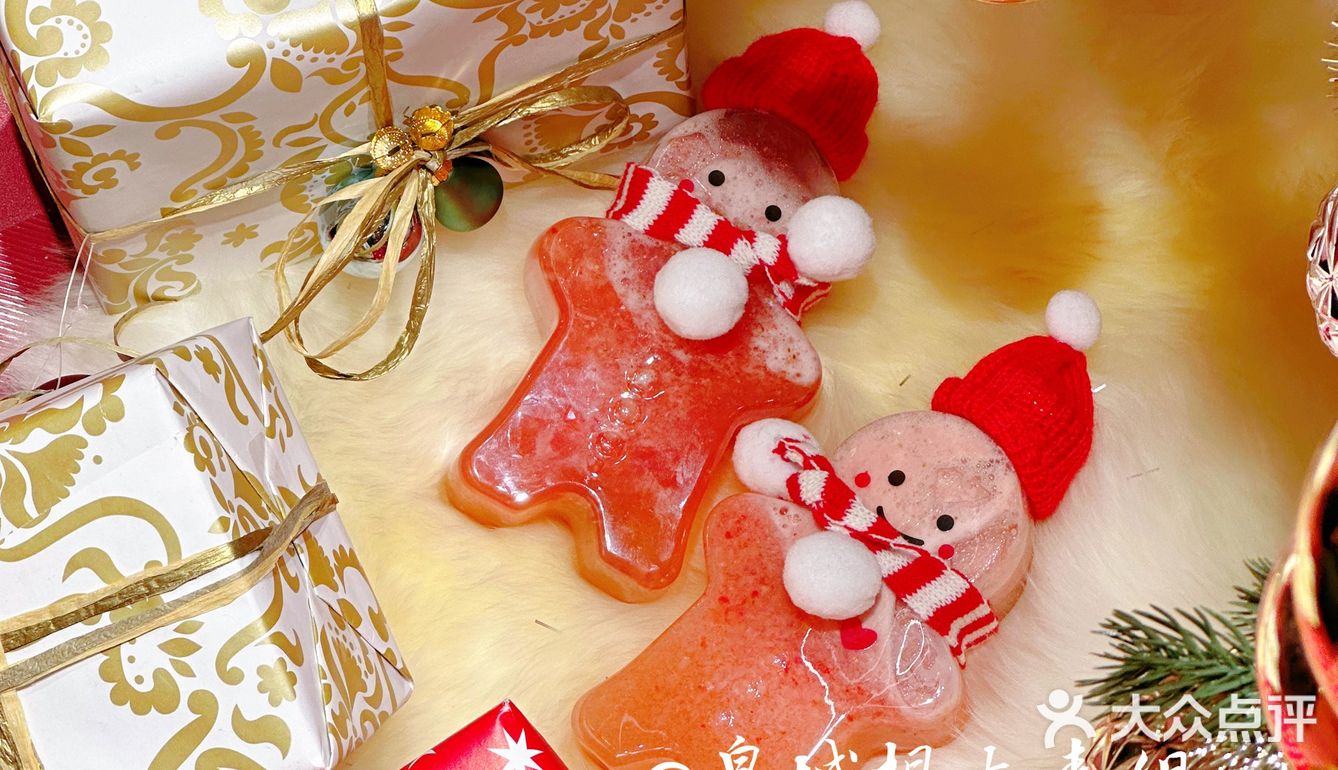 复工后的第一杯奶茶，7分甜圣诞新品💖有姜饼人🎄莓烦恼🥳