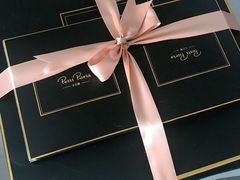 -PETIT PARIS 小巴黎(花园道店)