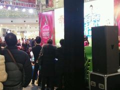 -万达广场(无锡滨湖店)