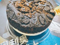 -好利来(川大店)